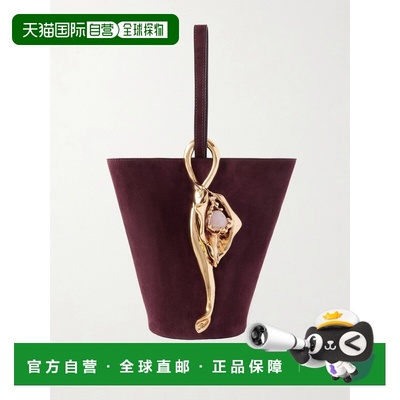 1h可退 香港直邮Chloe 蔻依 女士 Eden Treasure 精饰绒面革手提