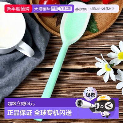 【日本直邮】Nagao Tsubame Sanjo 硅胶勺 大号 18.2cm 蓝绿色 日