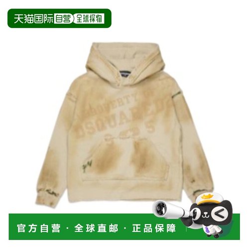 1h可退 香港直邮DSQUARED2 女童针织衫 DQ3000D0AE4DQ774 AW2025