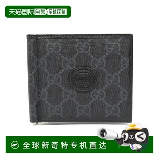 防水帆布长钱包 日本直邮中古Gucci古驰男A级95新wallet钱包涂层