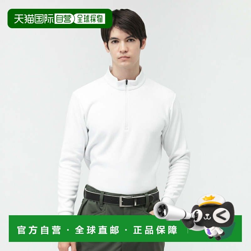 日本直邮TIGORA 秋冬男士纯色+5℃爱热半拉链长袖高尔夫衬衫 [TR-,运动服/休闲服装,高尔夫球服,淘宝优惠券,粉丝福利购,淘宝优惠卷