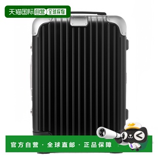 欧洲直邮RIMOWA日默瓦 HYBRID Cabin行李箱登机箱旅行箱21寸磨砂