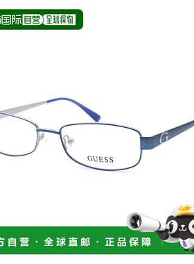 自营Guess女式53mm蓝色眼镜-蓝色 美国奥莱直发