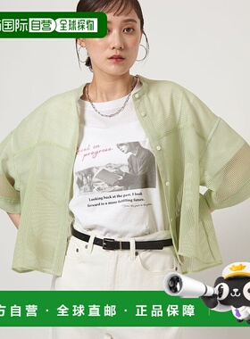 日本直邮UNITED ARROWS 摄影图案短袖T恤 [GR1634EW036220] 绿色