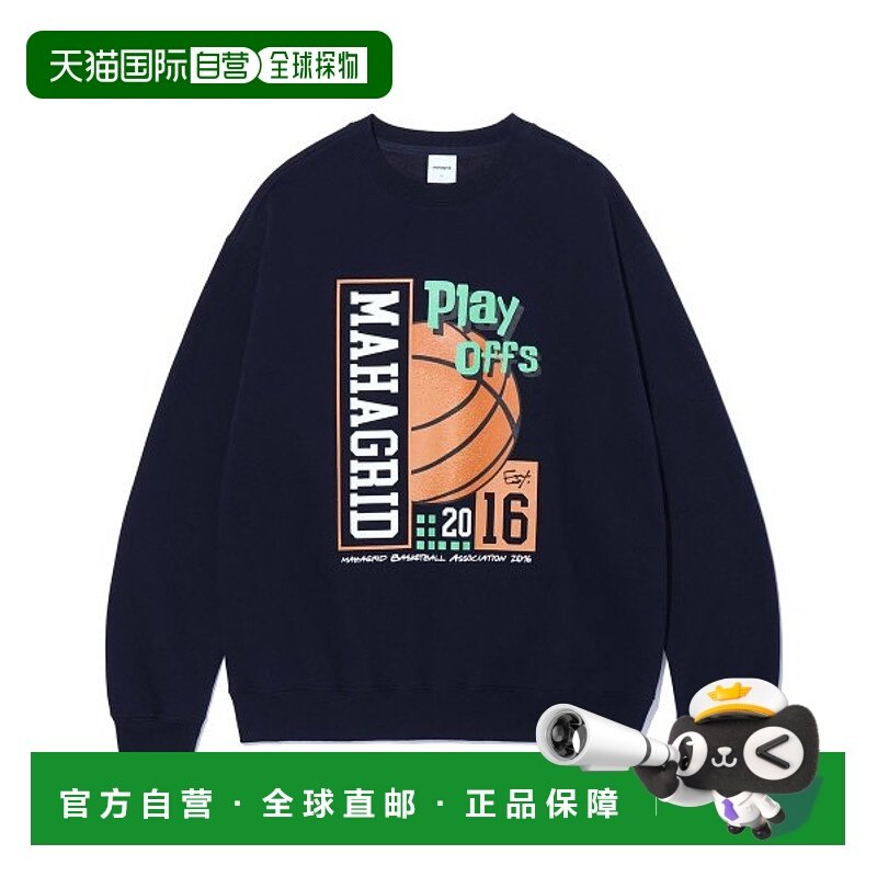 韩国直邮MAHAGRID 公用卫衣MG2CFMM442ANV PLAY OFFS SWEATSHIRT