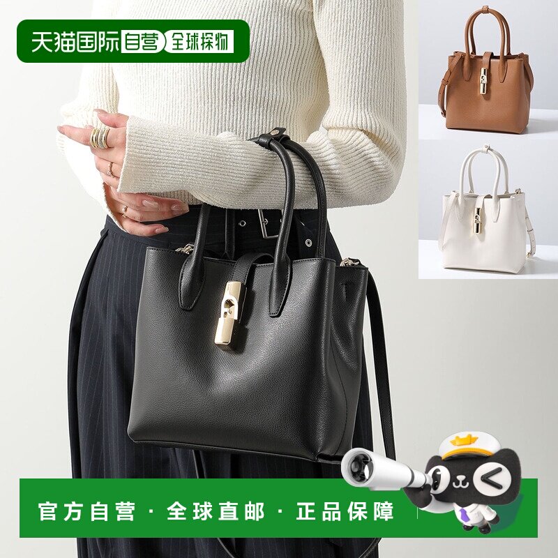 日本直邮Furla GOCCIA S TOTE BASE 22 手提包 (WB01949 ARE000)