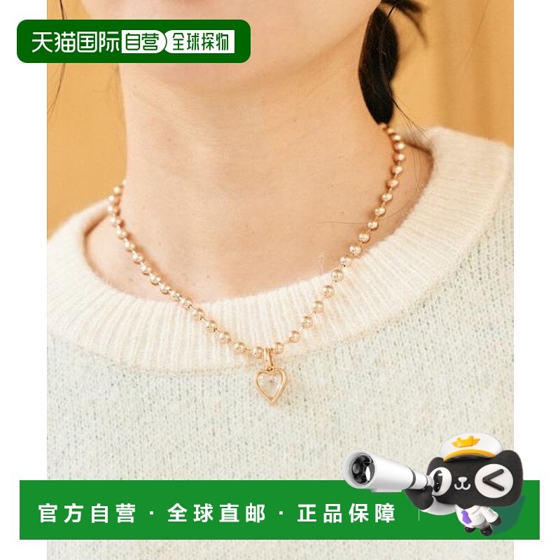 1h可退 日本直邮官方授权 FREAK'S STORE 心形边框 球链项链,饰品/流行首饰/时尚饰品新,项链,淘宝优惠券,粉丝福利购,淘宝优惠卷
