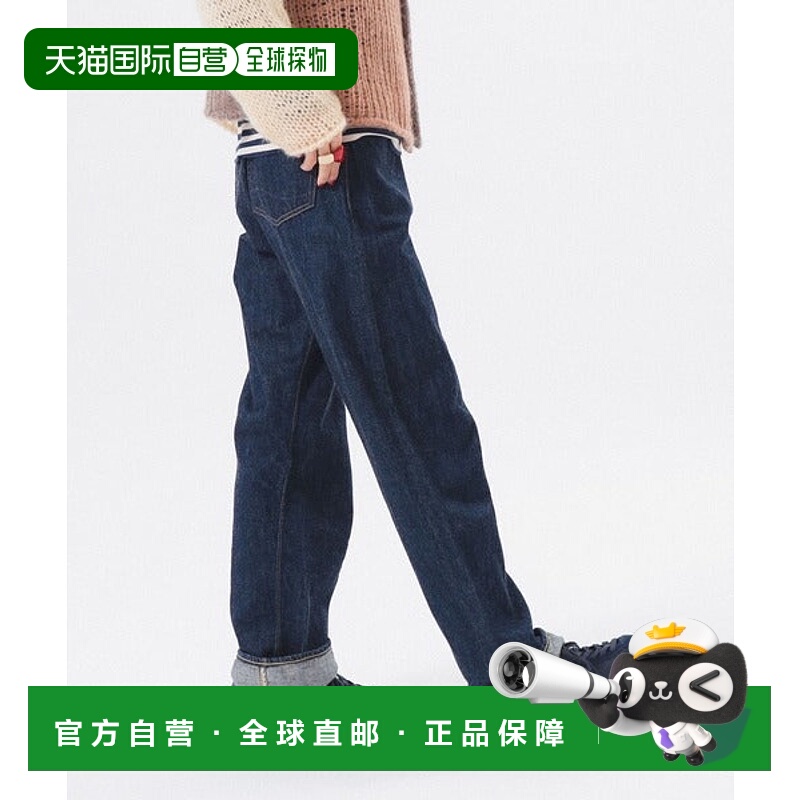 日本直邮BEAMS orSlow 别注Monroe Pants 裤子 [12200825]