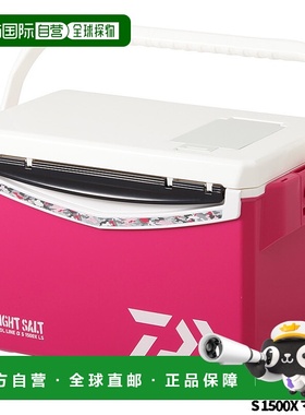 日本直邮Daiwa 冷藏箱 Cool Line α Light Salt S 1500X LS冷藏