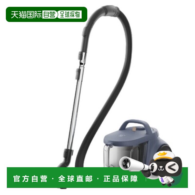 韩国直邮Electrolux伊莱克斯有线吸尘器家用清洁智能EFC52611
