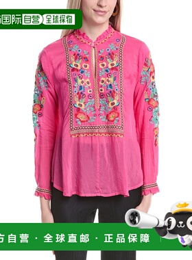 自营Johnny Was Rose Blouse - pink 美国奥莱直发