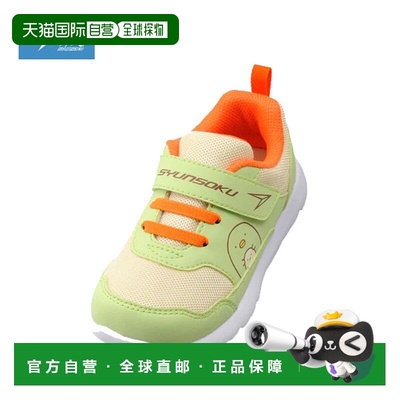日本直邮Achilles Shunsoku 足部护理 Sumikkogurashi 婴儿童运动