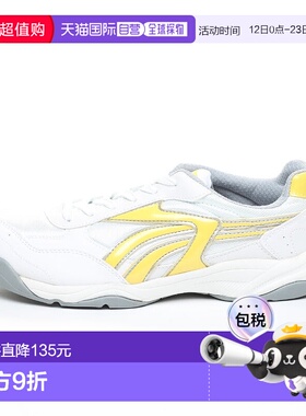 日本直邮MOONSTAR SC运动S500运动鞋 白色/黄色月星