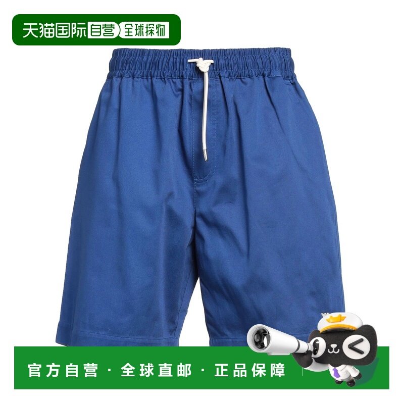 1h可退 香港直邮潮奢 Emporio Armani 安普里奥 阿玛尼 男士 短裤,男装,休闲裤,淘宝优惠券,粉丝福利购,淘宝优惠卷