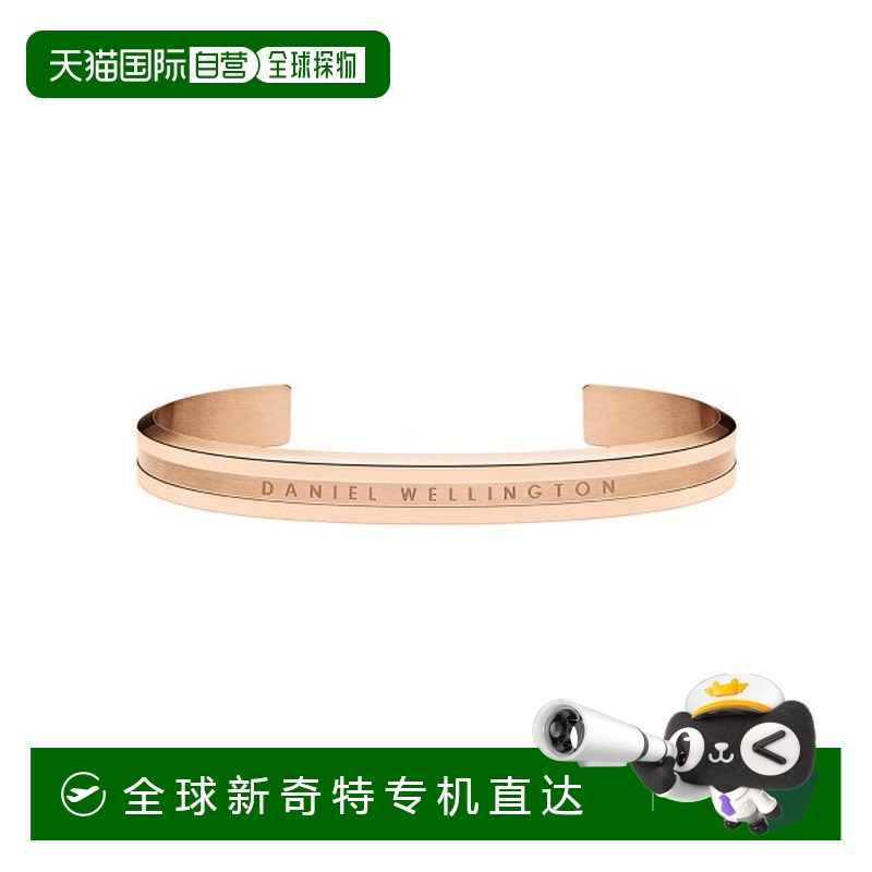 韩国直邮DANIEL WELLINGTON 情侣对戒女男素圈玫指环闺蜜礼物简约