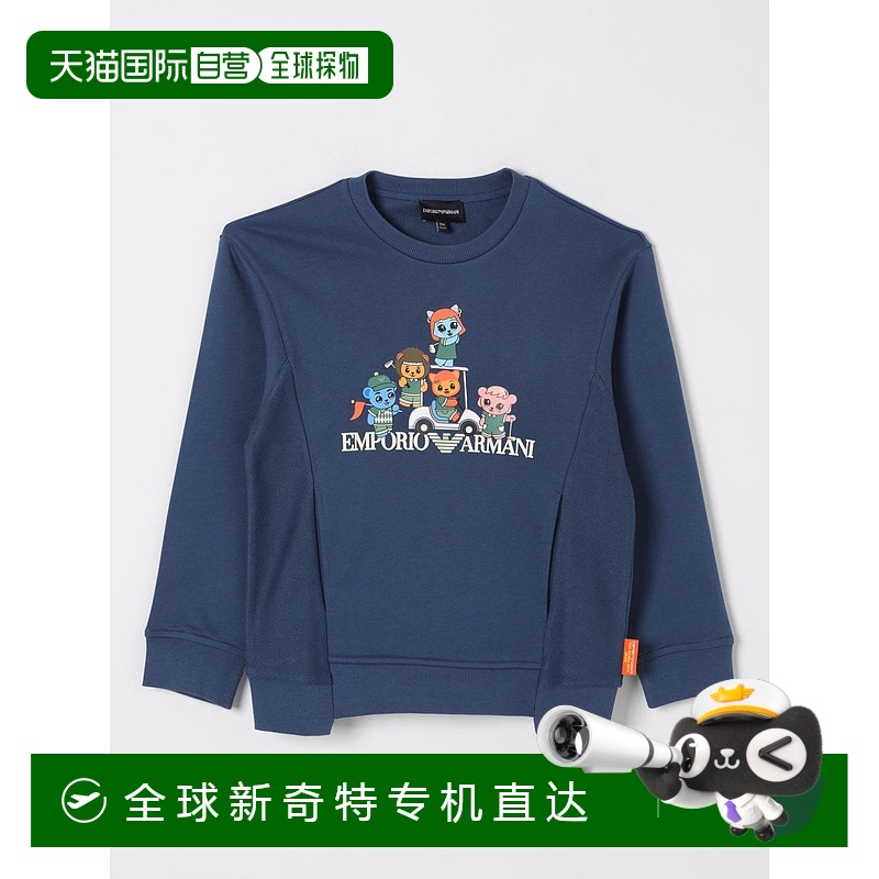 1小时内可退 香港直邮EMPORIO ARMANI 男童卫衣 EB000270AF13552U