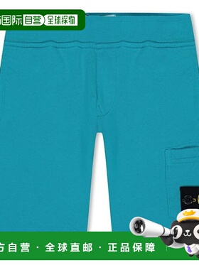 1h可退 香港直邮Stone Island 石头岛 男童 Junior Badge 短裤童