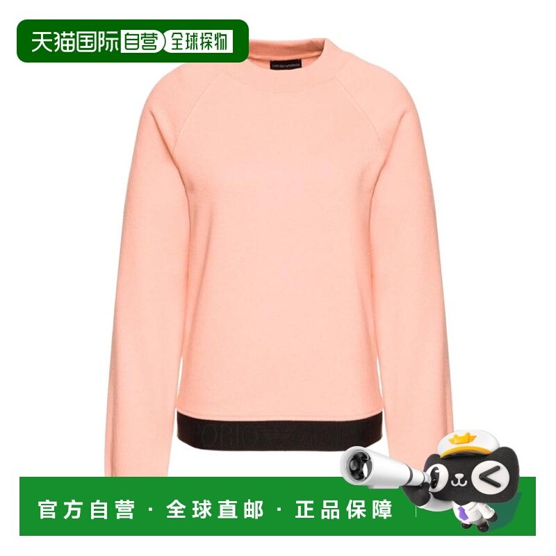 香港直邮Emporio Armani 圆领徽标卫衣 6G2M6I2JQWZ0312长袖