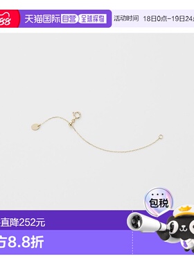 日潮 agete 阿卡朵K10调节链黄色 均码送男友送女友