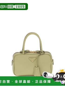 1h可退 香港直邮Prada 普拉达 女士 三角形標誌拉鍊手提包 1BB152