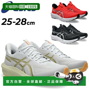 日本直邮ASICS 男士跑步鞋 2E 等效 ASICS GT-1000 14 | 标准鞋楦