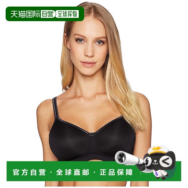 1h可退 【美国直邮】Anita|Tonya 乳房切除胸罩内衣比基尼文胸