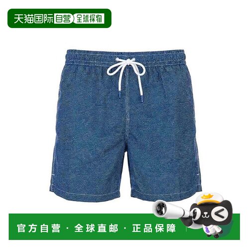欧洲直邮FEDELI 男士泳装 00318F592 SS2026 蓝色 Madeira swimsu
