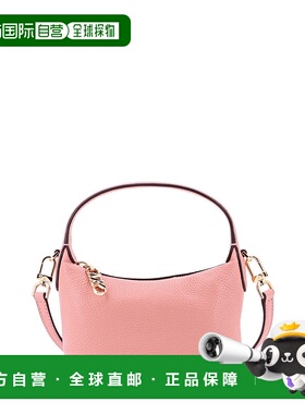 香港直邮MICHAEL KORS 女士手提包 32R4GWGC5L689 SS2025 紫色