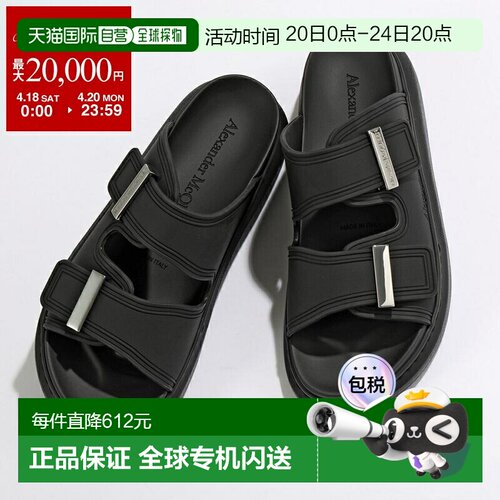 日本直邮ALEXANDER MCQUEEN 凉鞋 658063 W4Q51 女士混合橡胶 Log