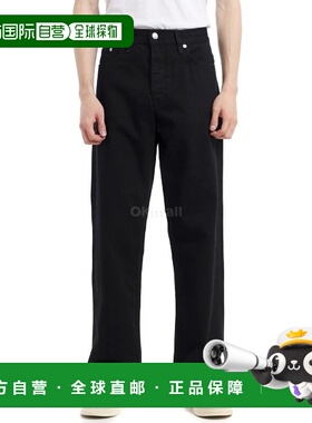 韩国直邮SUNFLOWER 散装黑色漂洗液 (5118) 牛仔裤