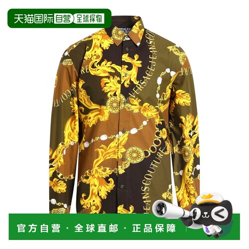 香港直邮versace 范思哲 男士 花纹衬衫 green绿色 舒适时尚
