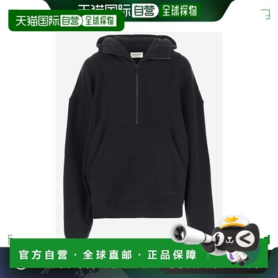 1h可退 欧洲直邮SAINT LAURENT 女士针织毛衣802133Y36SW1000帽衫