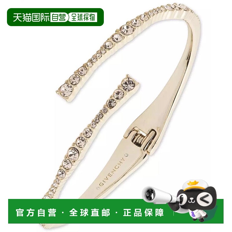 1h可退 【美国直邮】givenchy  创意手链