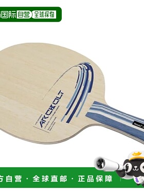 【日本直邮】Nittaku 乒乓球拍 Arcbolt FL 进攻型摇拍 NC-0506
