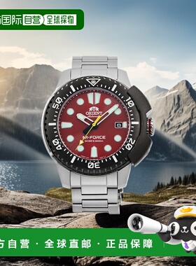 日本直邮 ORIENT RN-AC0L02R（红色）运动自动（手动上弦）手表（