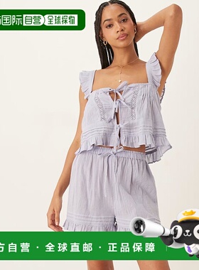 1h可退 香港直邮潮奢 ASOS 女士 frilly 设计前襟绑带背心短款造