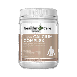 HealthyCare钙片维生素D老年增强骨骼中老年保健品老年人400片