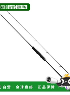 日本直邮禧玛诺 24 Ocea 跳汰机 SLJ S 63-0 S 63-0 351258