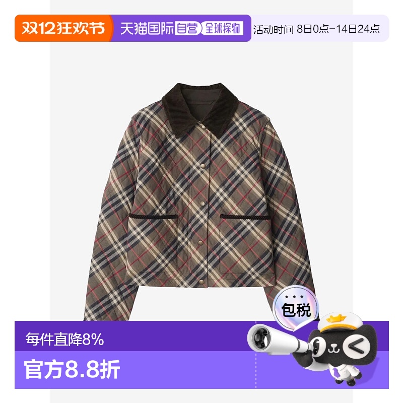 美国直邮BURBERRY - Women Oldham Check Quilted Jacket