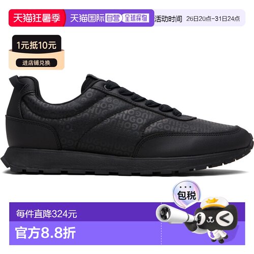 香港直邮Hugo 雨果 男士 黑色 Monogrammed Uppers 运动鞋 505578