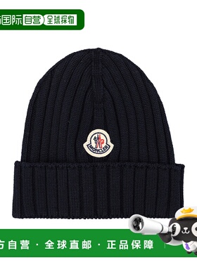 1h可退 香港直邮潮奢 Moncler 盟可睐 男童 TRICOT 帽子童装 K295