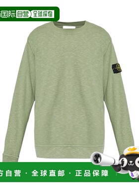 香港直邮Stone Island 圆领卫衣 K2S156100053S0238