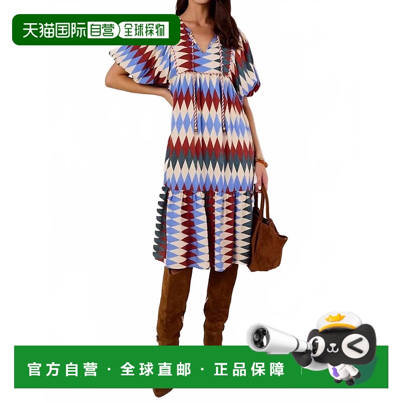 自营gigioDiamond Striped Midi Dress In Multi - multi 美国奥