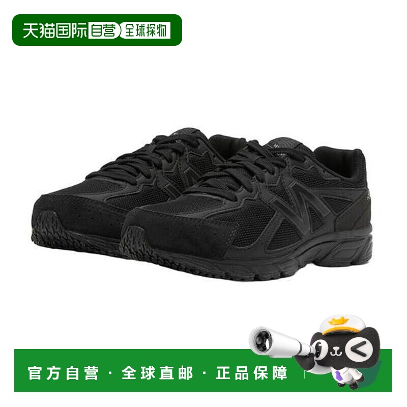 韩国直邮NEW BALANCE W480SK5 [4E] (NBPFEF753KW480SK5) 7749634