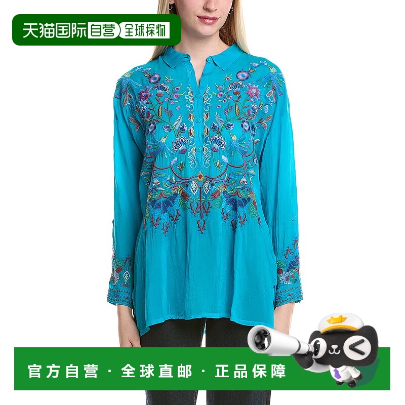 自营Johnny Was Rialta Tunic - red 美国奥莱直发