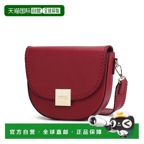自营 mia k collectionIsa Crossbody Women's Bag Stylish and F