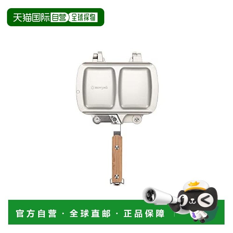 【日本直邮】Snow Peak雪峰 烹饪工具 户外三明治夹烤盘 GR-009R