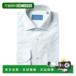 自营Robert Talbott Reynolds Linen-Blend Dress Shirt - blue