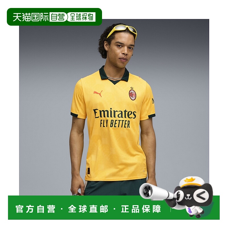 1h可退 日本直邮PUMA 彪马 男装 2025-26 AC米兰 第三球衣 半袖