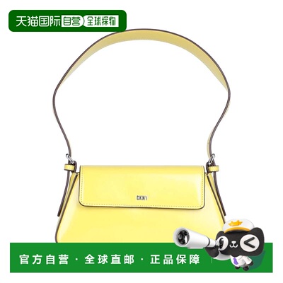 1h可退 香港直邮潮奢 Dkny 唐可娜儿 女士 手袋 green绿色 舒适时